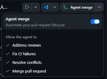 Agent merge のメニュー
