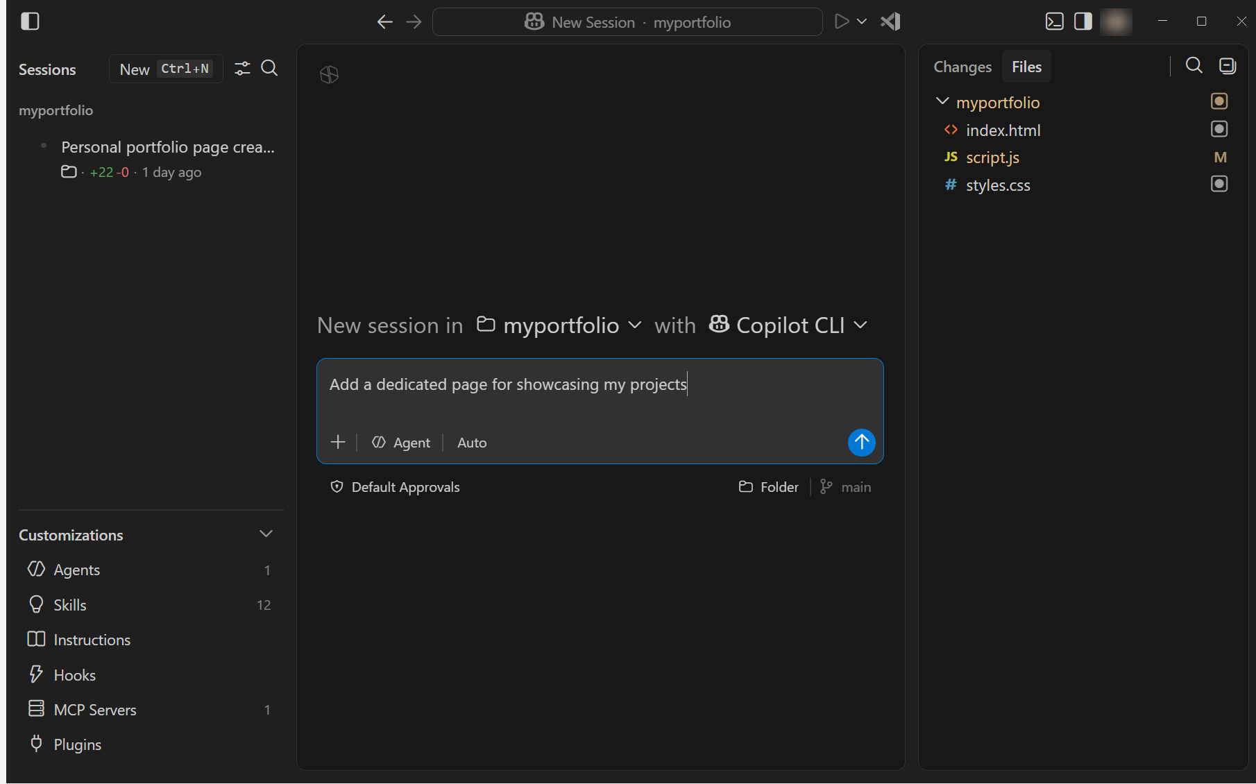 VS Code の Agents window